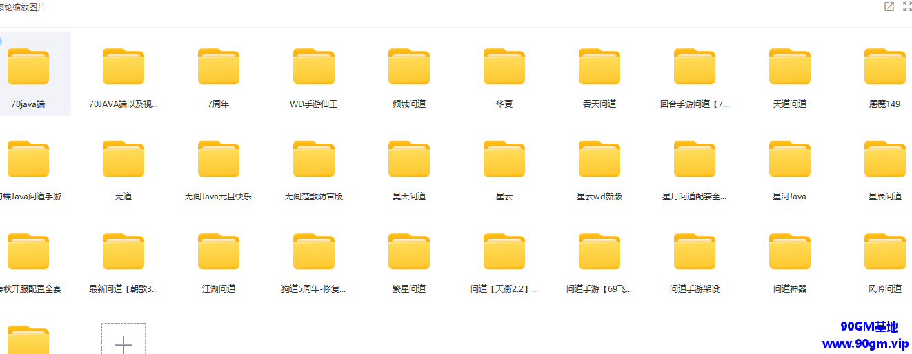 140424mcjppujgfjlvv15l.png