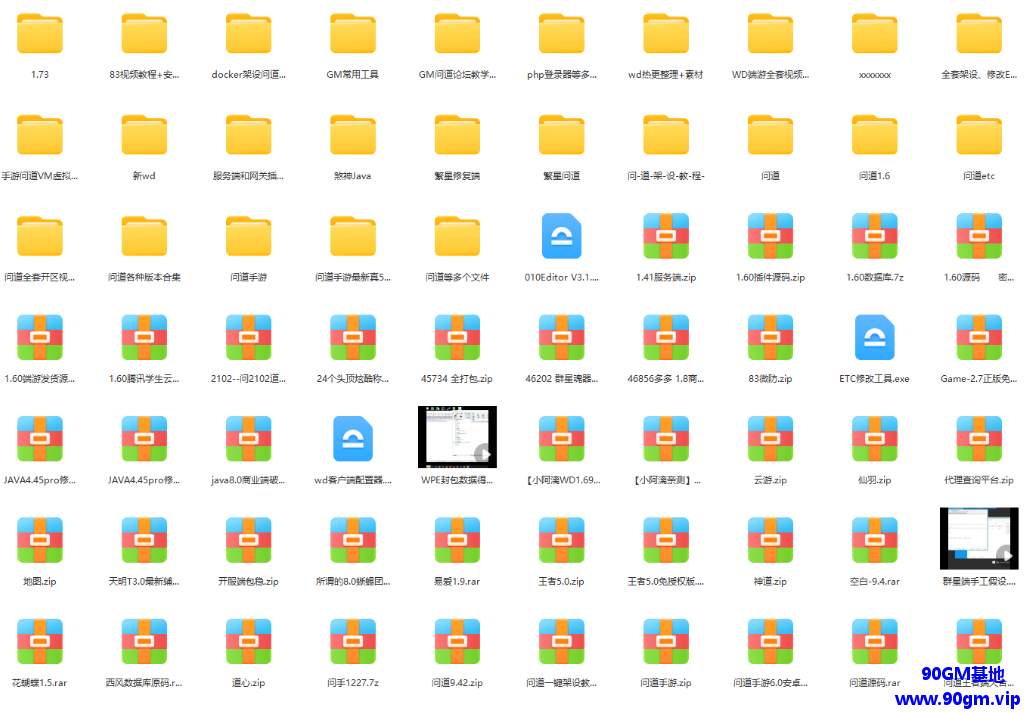 140424pdocfo5saa5eeh60 (1).png