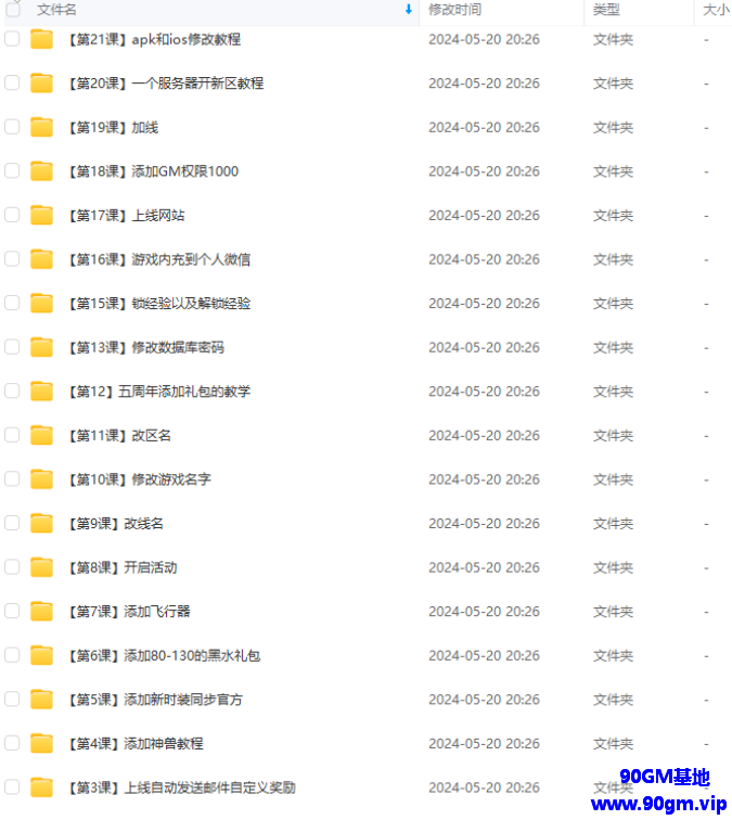 014126l28dwa55adwkkzwk.png