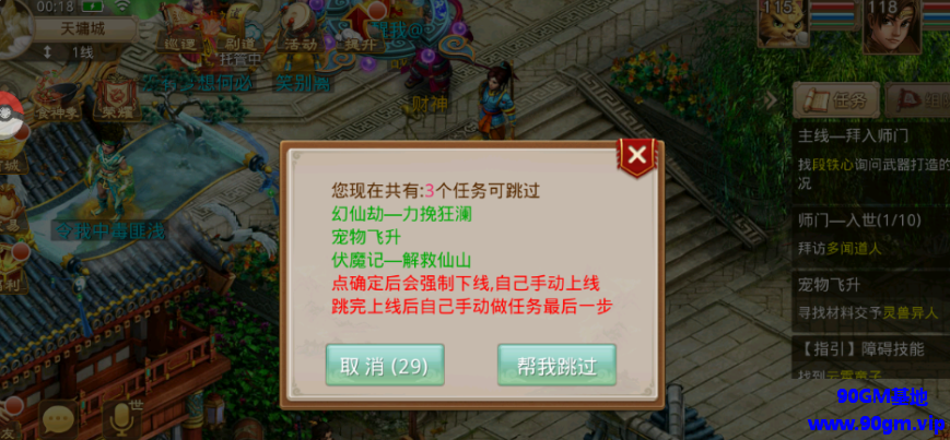 200814dvvzy5lby7xx97tb.png