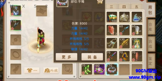 214849xxnnb8feaihf8h1m.png