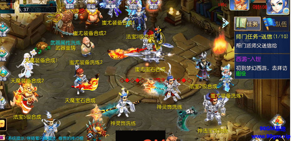 QQ20250323-203600.png