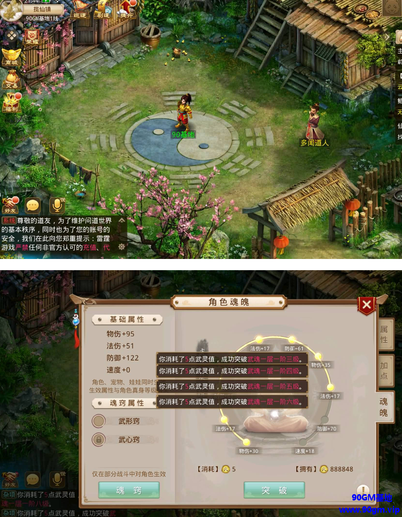 QQ20250323-205251.png
