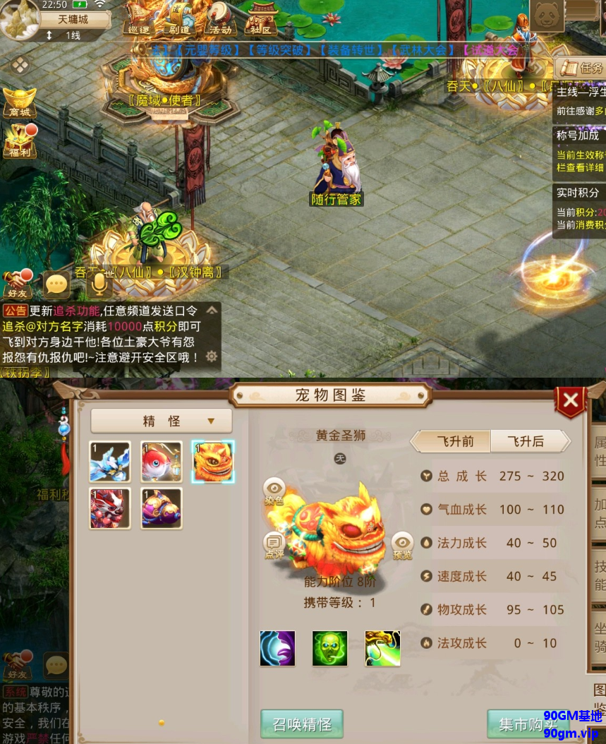 QQ20250325-230509.png