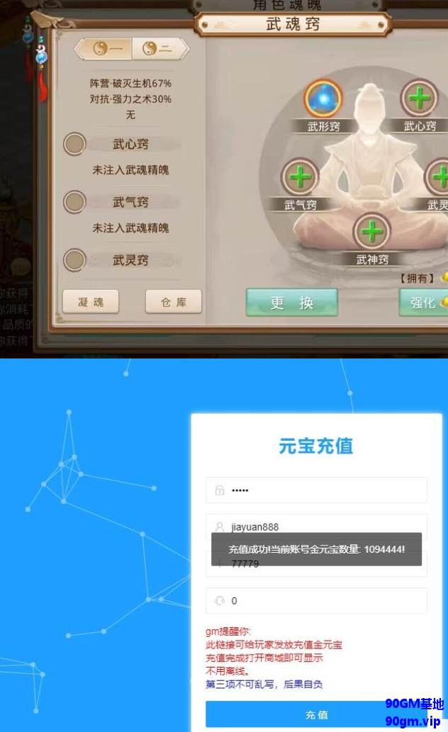 QQ20250325-230509.png