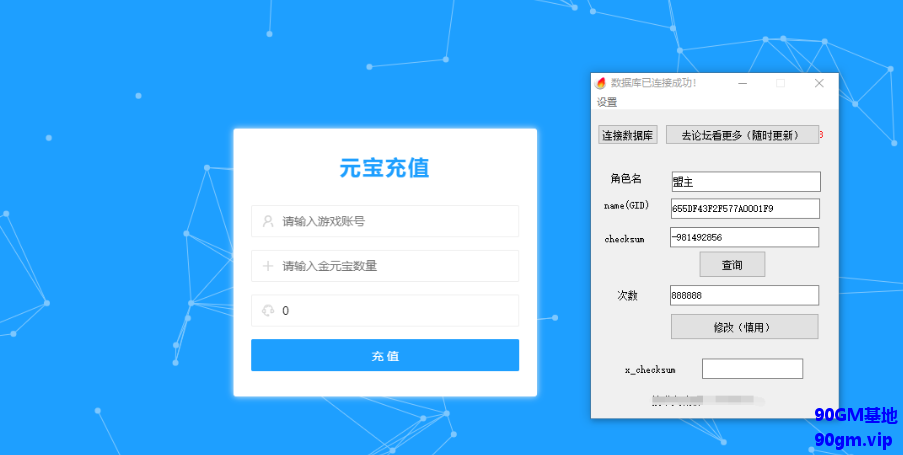 QQ20250325-230509.png