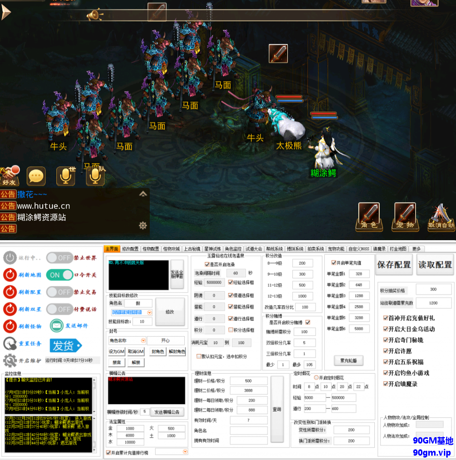 QQ20250325-230509.png
