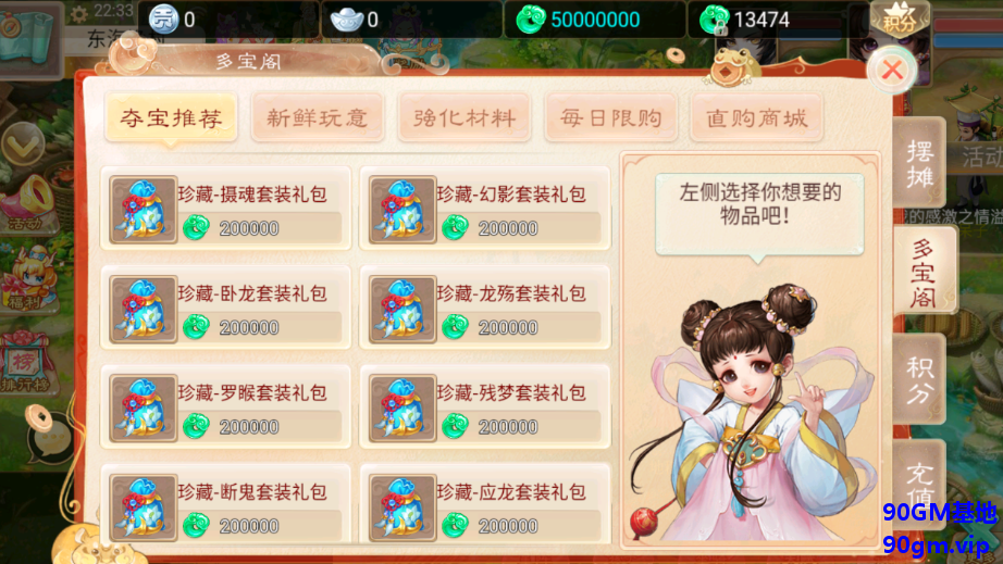 QQ20250326-201005.png