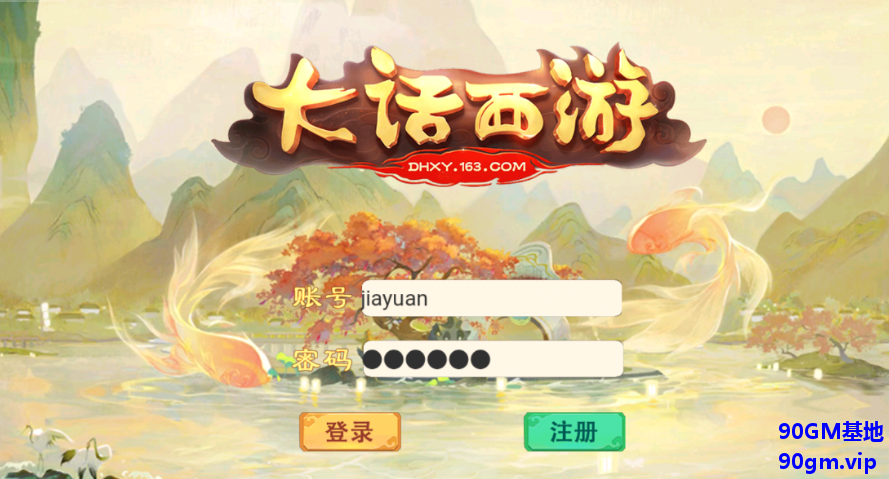 QQ20250326-195553.png
