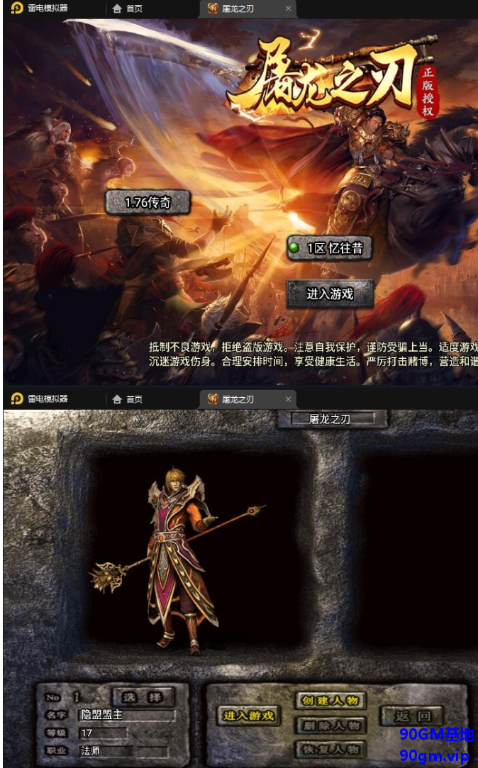QQ20250326-195553.png