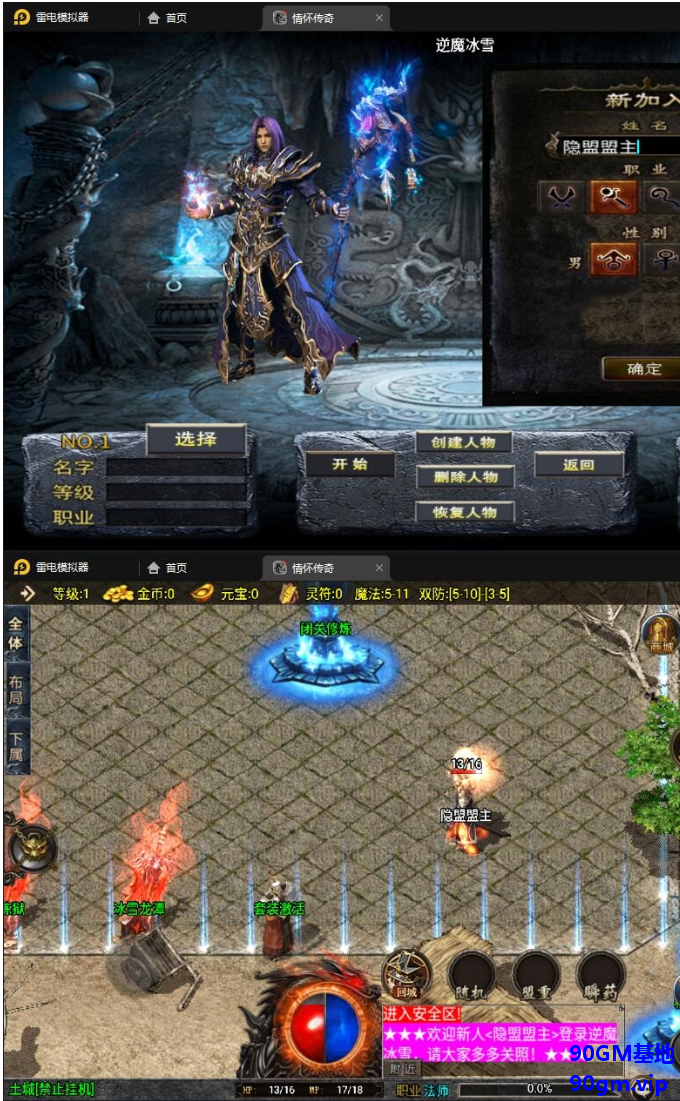 QQ20250326-195553.png