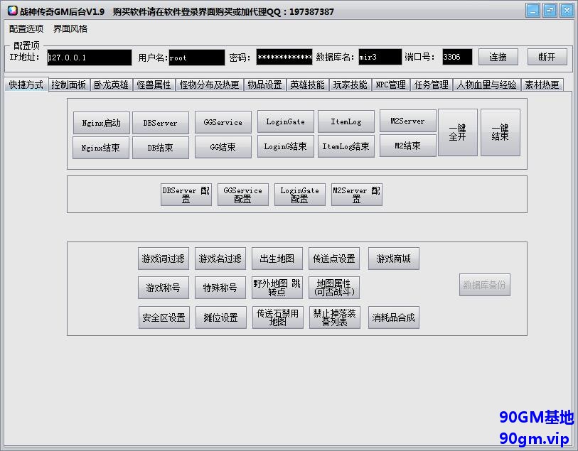 微信图片_20241111164918.jpg