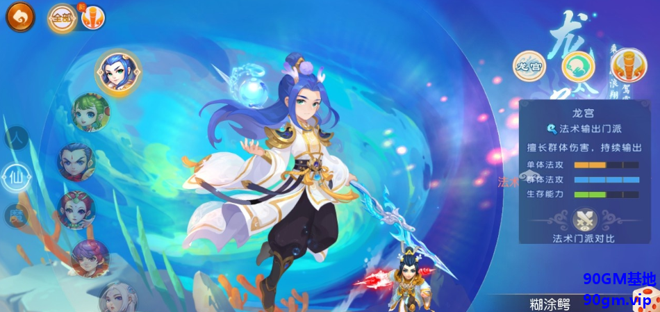 QQ20250328-192145.png
