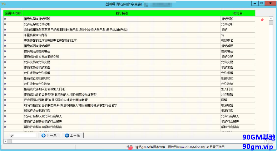 QQ20250331-194123.png