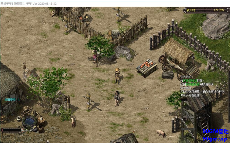 QQ20250331-194123.png