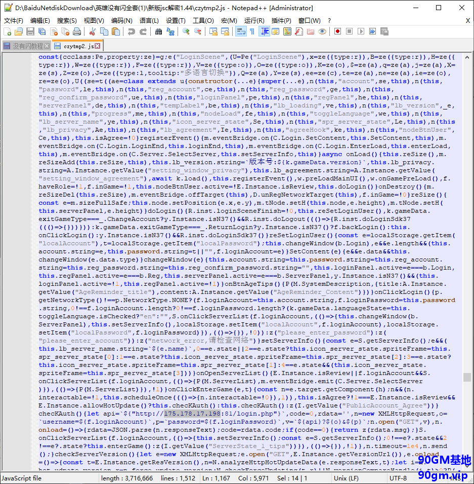 QQ图片20250404122400.png