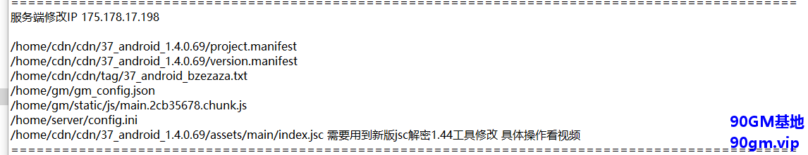 QQ图片20250404122416.png