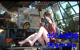 QQ20250405-214951.png