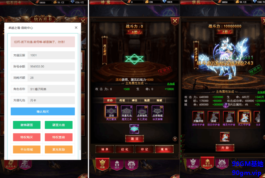 QQ20250405-221838.png