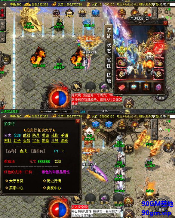 QQ20250405-222340.png