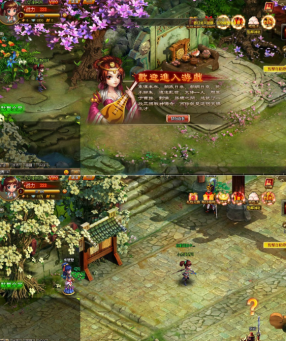 QQ20250328-192145.png