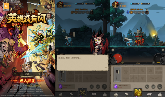QQ20250408-201336.png