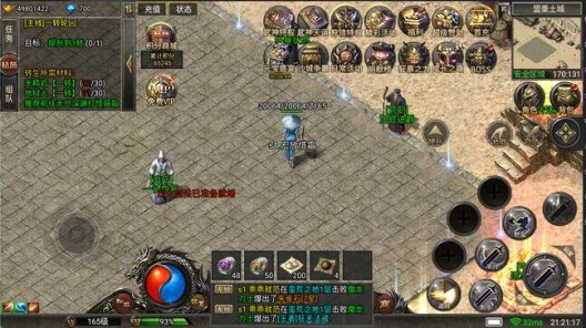 QQ图片20250410125304.jpg