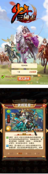 QQ20250411-194422.png