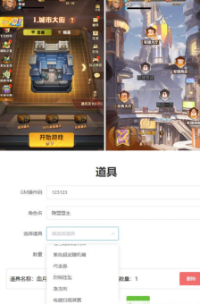 QQ20250411-190133.png