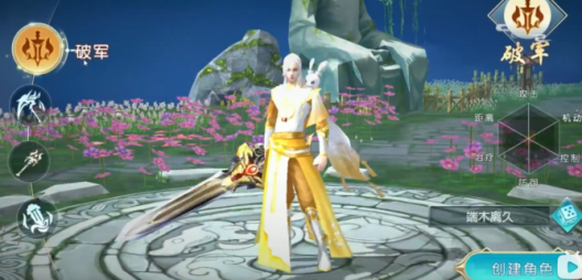 QQ20250411-205426.png