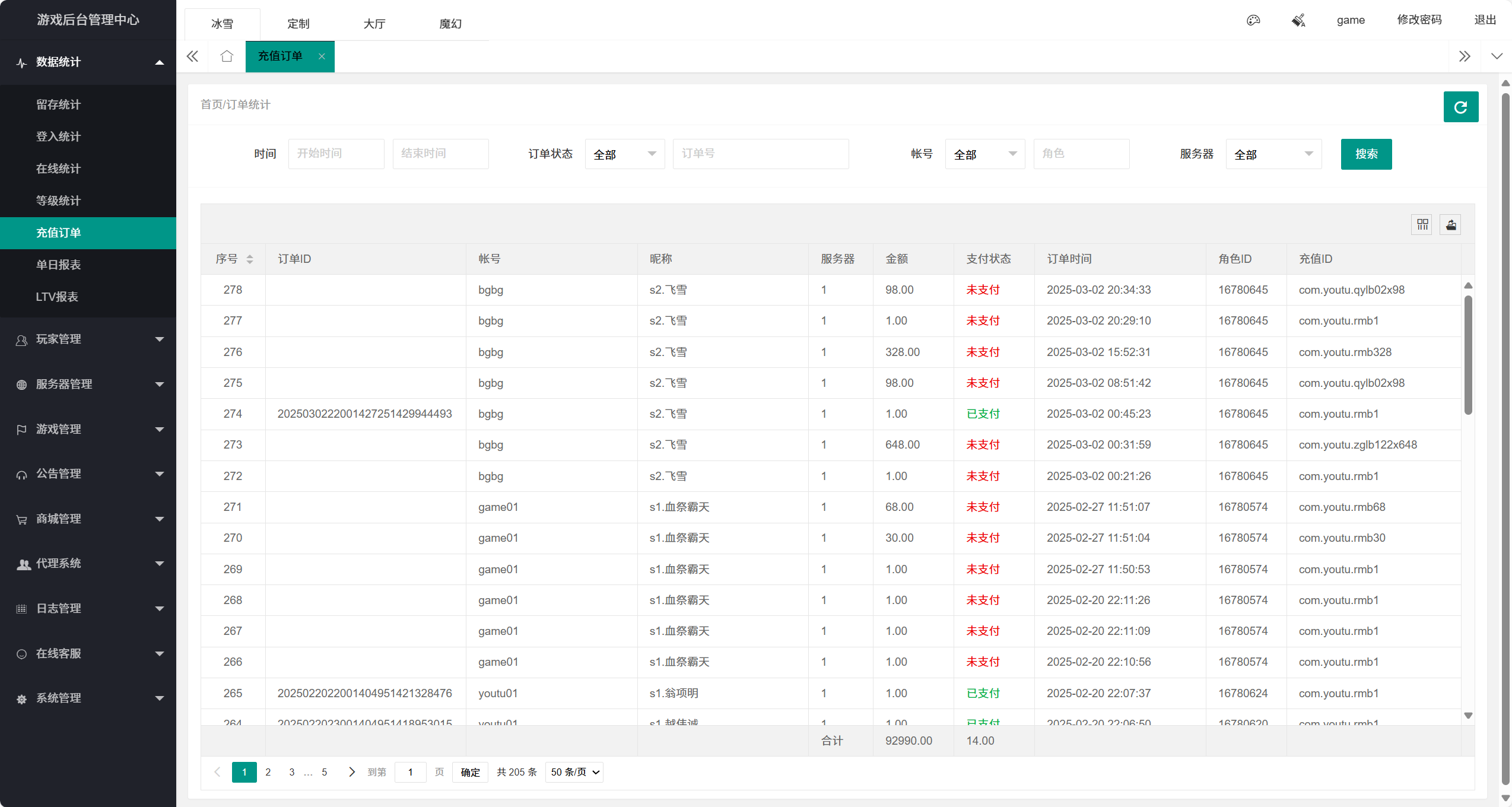 134429k57cd15uzrucfdc3.png