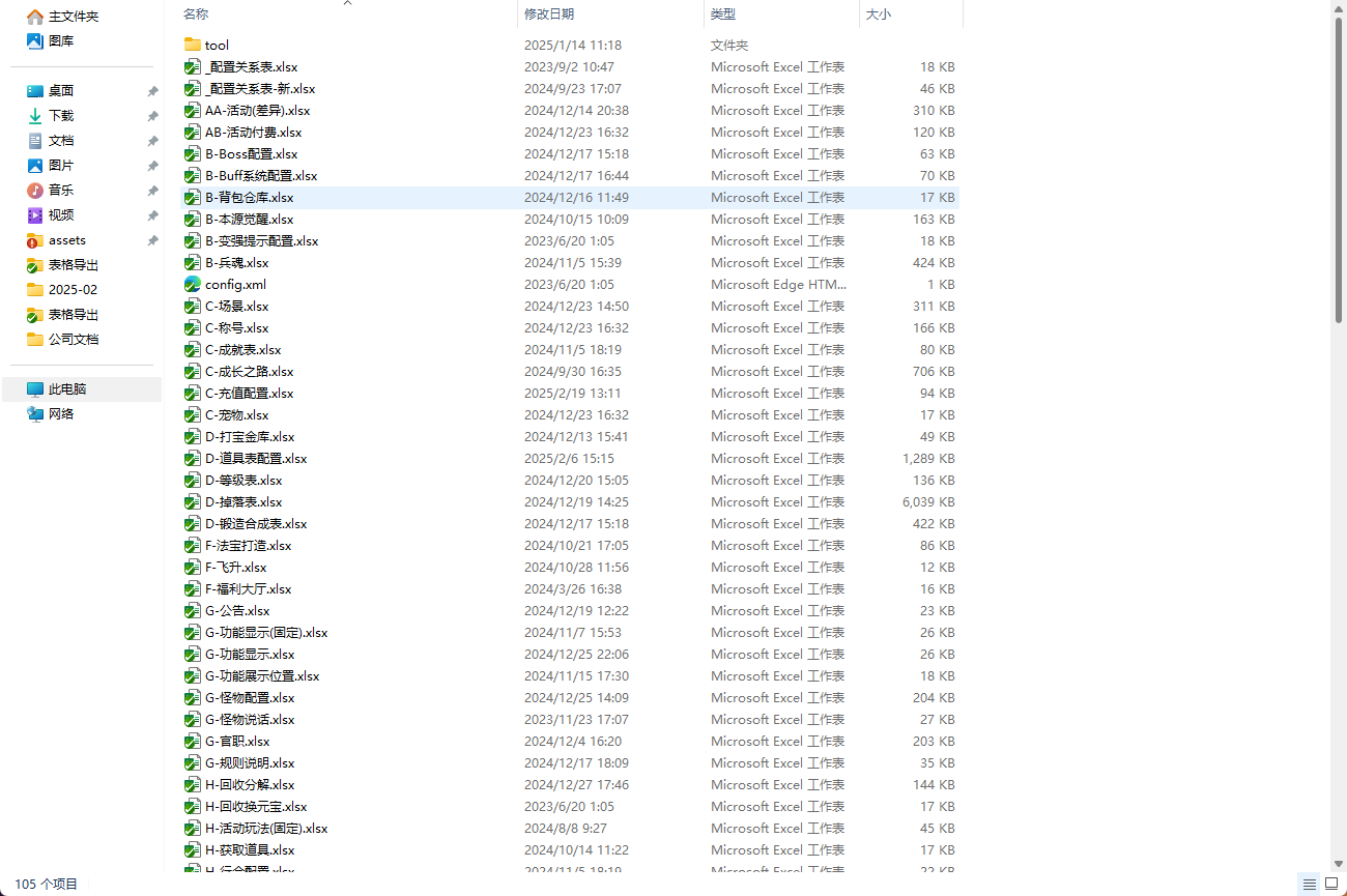134428ehq5dtn3dnqhccj3.png