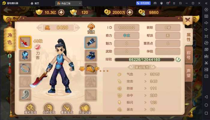 122649ll8ppv2ndsvhspdl.jpg.thumb.jpg