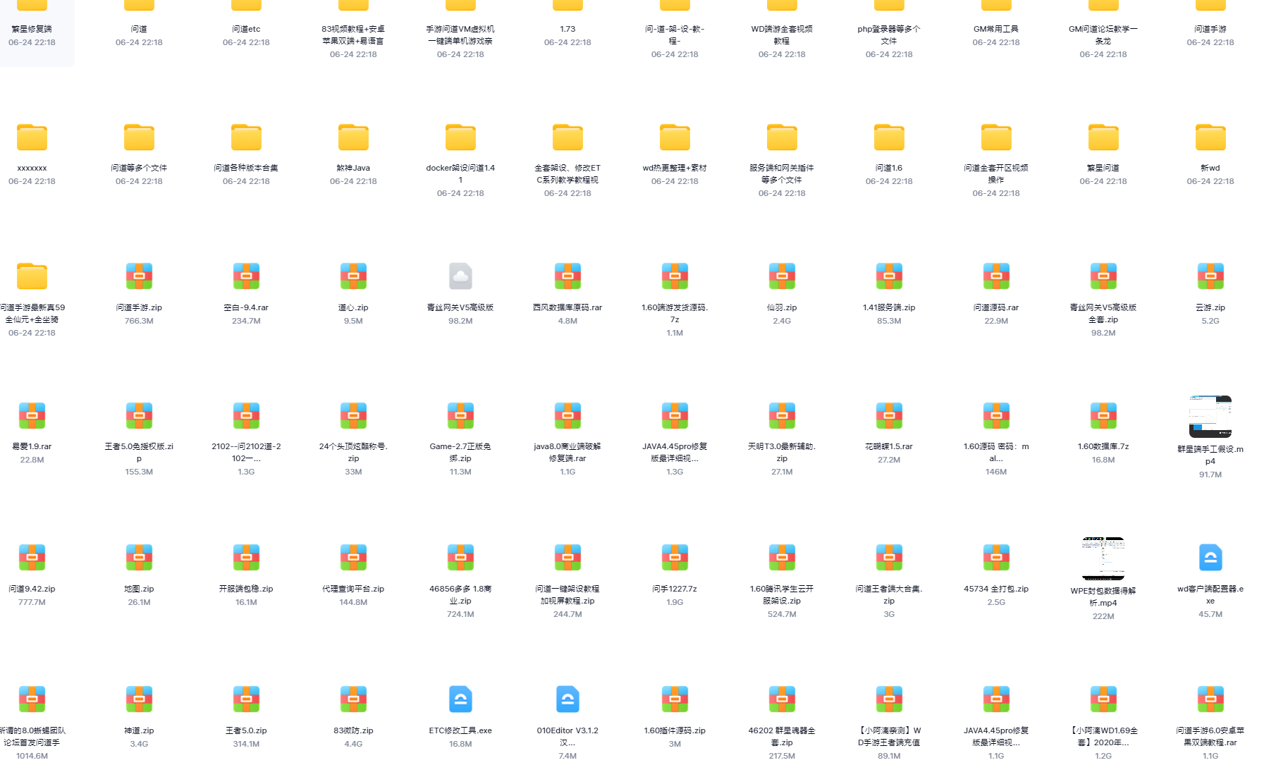 QQ20250417-215456.png
