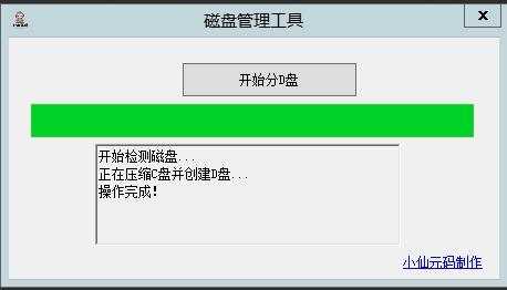 194302n66qgwq9a8wb4qgz.jpg.thumb.jpg