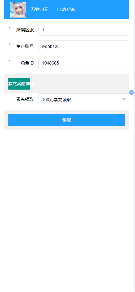 }ZVWUO{%T]_CWB(C3U[CI50.png