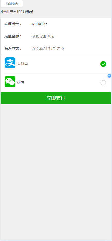 O7]VXOJ_]TZ~1UNB1D]0L.png