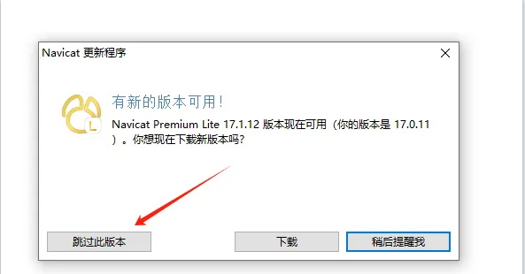 QQ20250130-003333.png