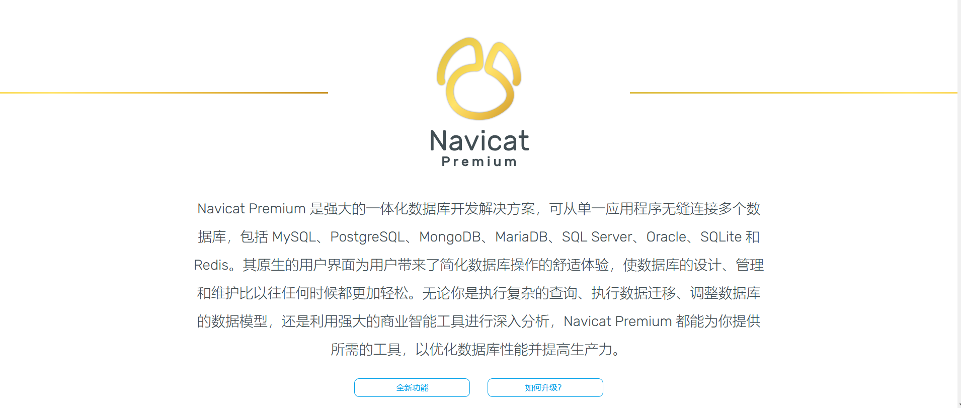 QQ20250130-003255.png