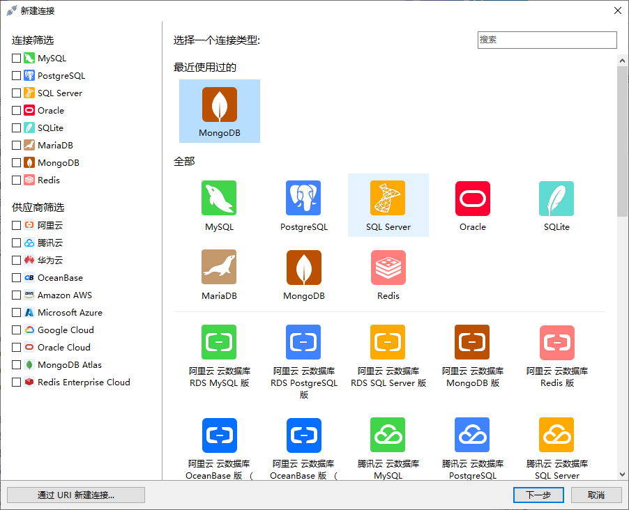 QQ20250130-003152.png
