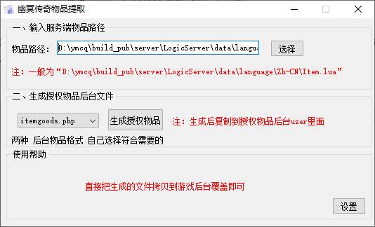 QQ20241231-163101.jpg