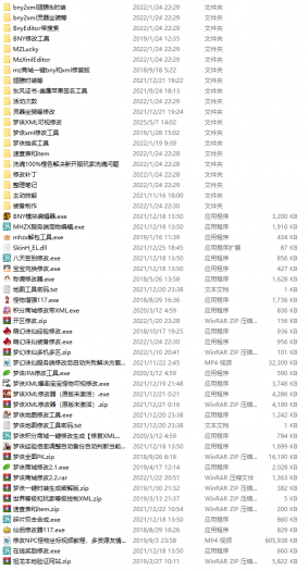 141342yttj2vgung56knjj.png.thumb.jpg