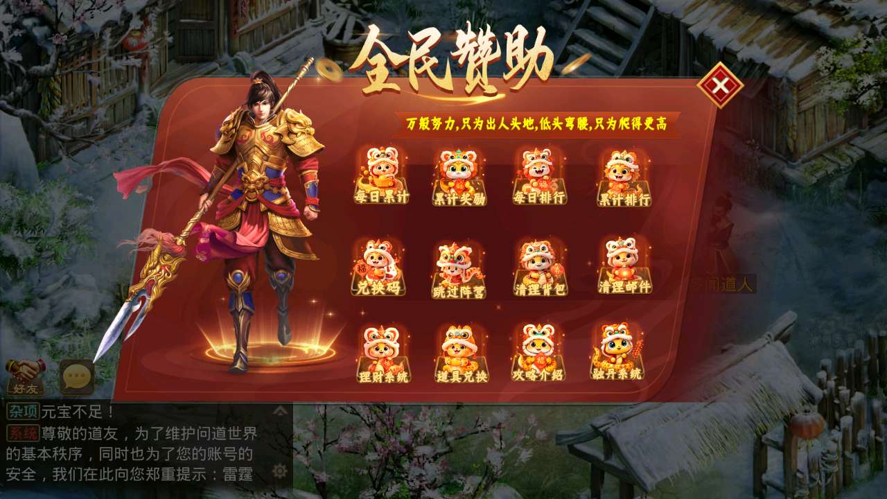 Screenshot_20250126-230838.jpg
