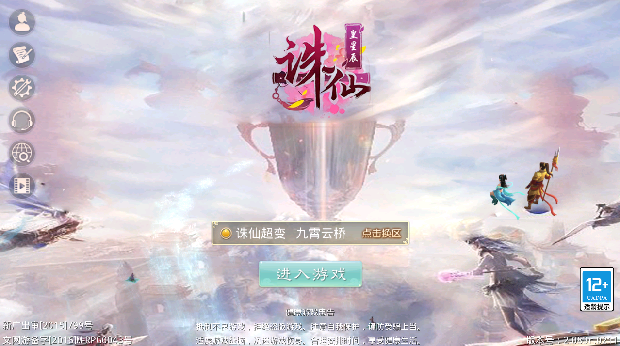3d878c096821daf5e1b3a2b471d37775.png