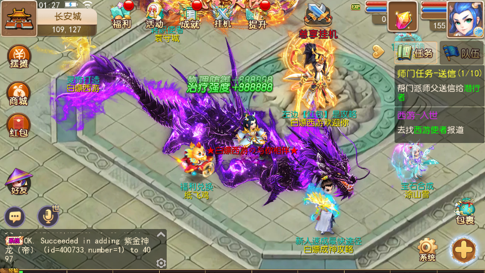 Screenshot_20250527-012658.png