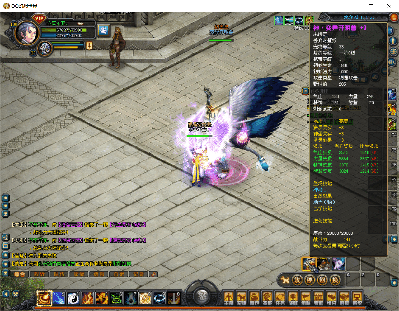 c650edfd19cbfbe8454bad56ec773ae9.png