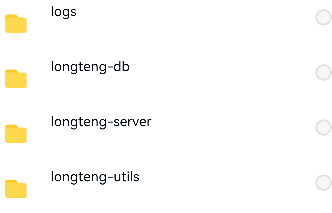 Screenshot_20250604_001423_com.baidu.netdisk.png