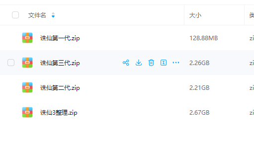 bff65ddd-81ef-4d1b-a3fc-3e433c4f56db.png