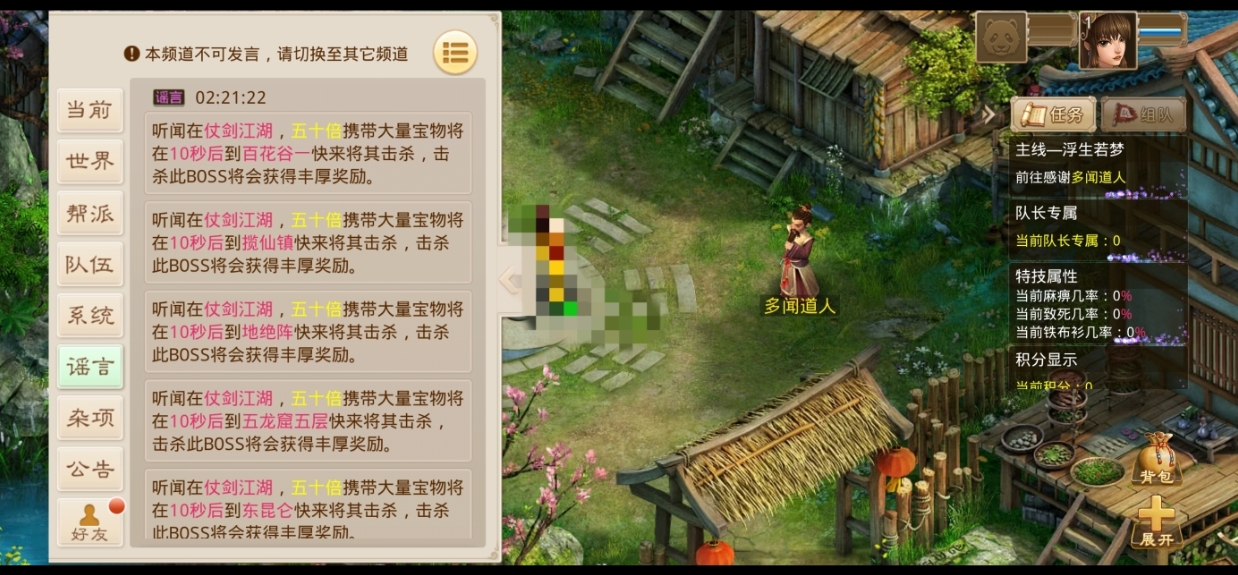 Screenshot_2025-06-04-18-54-07-30_99c04817c0de5652397fc8b56c3b3817.jpg