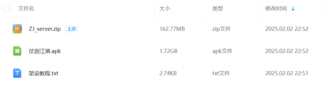 a348e237-e185-49db-9a11-26025af7c8c1.png
